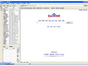 專業軟件定制與游戲開發 打造高人氣軟件的秘訣